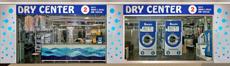 Dry Center Capitol Kuru Temizleme (Üsküdar, İstanbul)