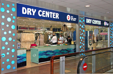 Dry Center M1 Kartal Kuru Temizleme (Kartal, İstanbul)