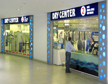 Dry Center Neo Kuru Temizleme (Çamlıca, Eskişehir)